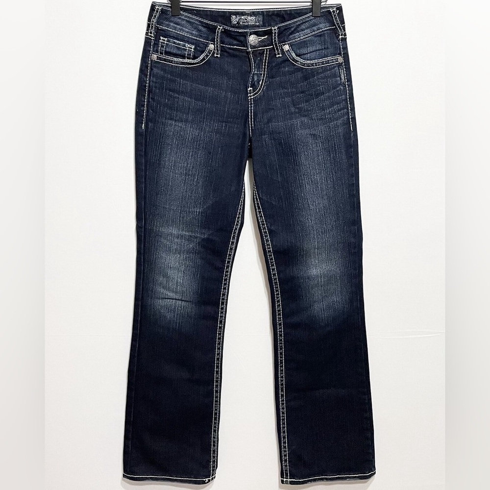 Silver Jeans Suki High Rise Slim Bootcut Jeans Dark Wash Stretch Denim